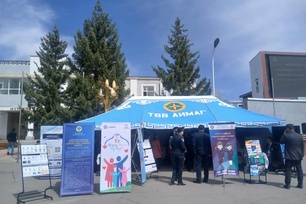 “ХУВЬ ХҮНИЙ ХӨГЖИЛ, ХАРИЛЦАА ХАНДЛАГА” СЭДЭВТ СУРГАЛТ ЗОХИОН БАЙГУУЛЛАА