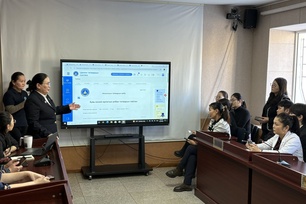 “ХУВЬ ХҮНИЙ ХӨГЖИЛ, ХАРИЛЦАА ХАНДЛАГА” СЭДЭВТ СУРГАЛТ ЗОХИОН БАЙГУУЛЛАА