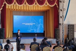 “ХУВЬ ХҮНИЙ ХӨГЖИЛ, ХАРИЛЦАА ХАНДЛАГА” СЭДЭВТ СУРГАЛТ ЗОХИОН БАЙГУУЛЛАА